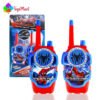 Walkie Talkie Wireless Toy Set